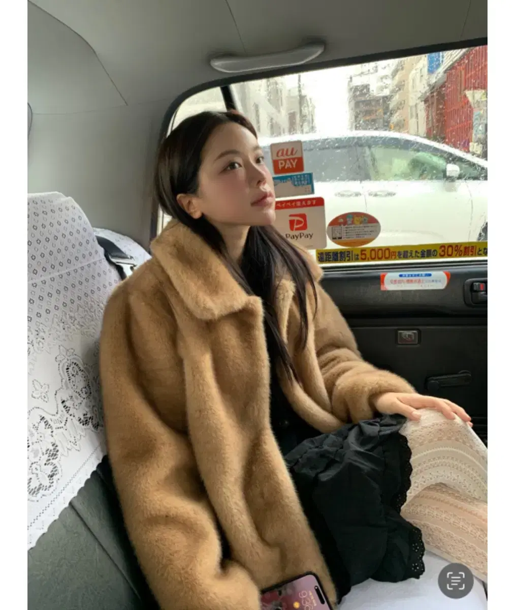 위드아웃썸머 Alone fur jacket 퍼 자켓